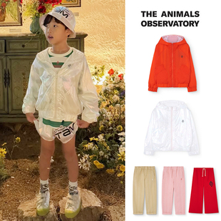 Little现货 SS26春夏儿童防晒衣宽松舒适运动服外套 TAO
