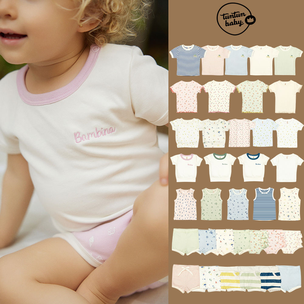 6Z Little家现货 tuntun SS24春夏儿童超舒服pima棉短袖T恤短裤