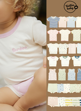 5Z Little现货tuntun SS24春夏儿童超舒服pima棉短袖T恤短裤