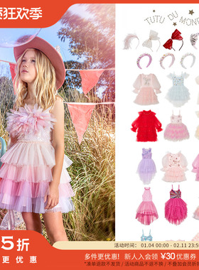 3件5折Little TUTU DU MONDE FW24女童吊带蓬蓬裙纱纱裙夹克发箍