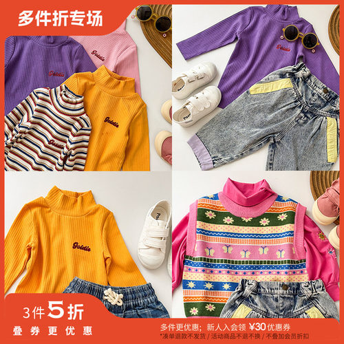 3件5折 Little Goldie Ace FW25女宝半高领打底衫上衣马甲牛仔裤