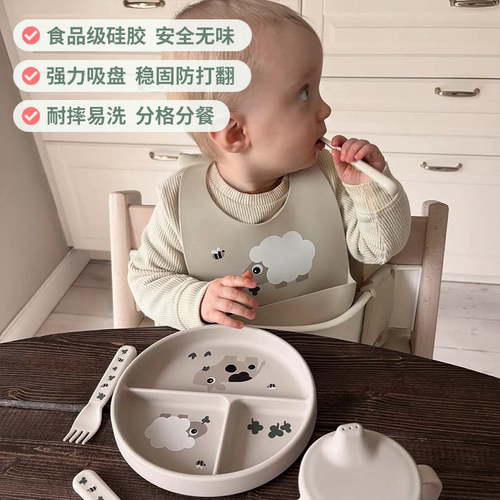 Little现货 丹麦donebydeer SS26宝宝自主进食硅胶吸盘餐盘防撒