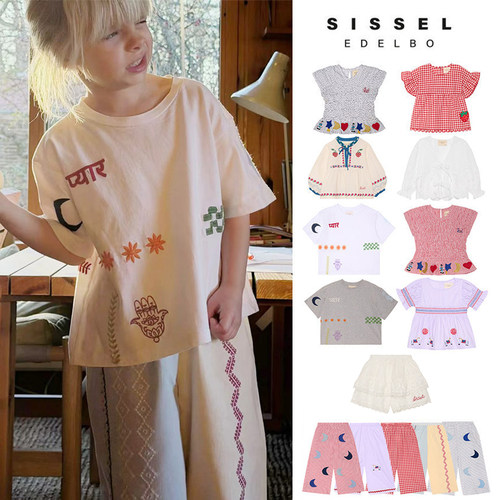 6折Little现货 Sissel Edelbo SS26春夏女宝宝短袖T恤上衣长裤