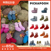 85Z Little德国PICKAPOOH FW23秋冬新生儿宝宝保暖羊毛脚套袜套