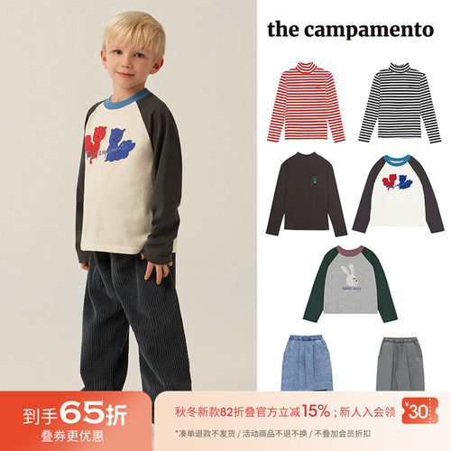 65Z Little现货西班牙the campamento FW25男女宝中性T恤上衣长裤