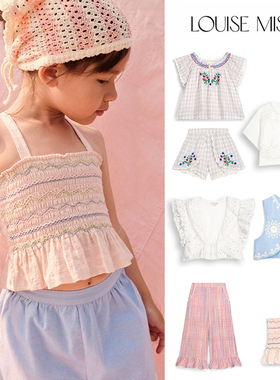 Little现货 法国louise misha SS26春夏女宝有机棉上衣裤子马甲