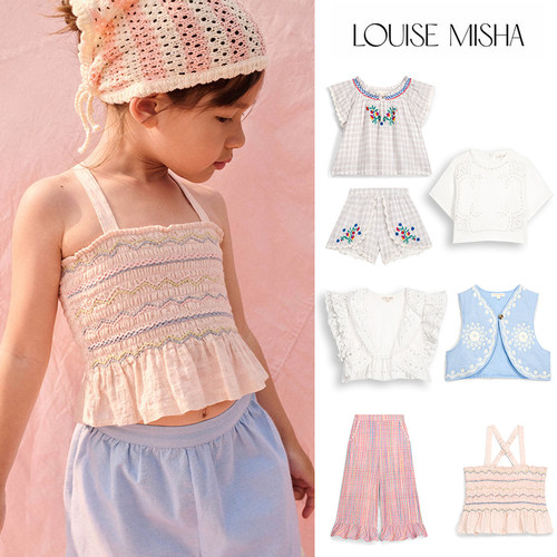 7Z Little现货法国louise misha SS26春夏女宝有机棉上衣裤子马甲