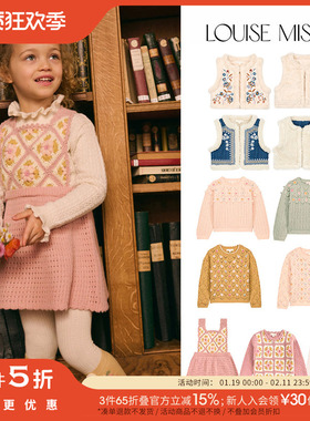 3件5折 Little现货法国louise misha FW25儿童女宝毛衣马甲背心裙
