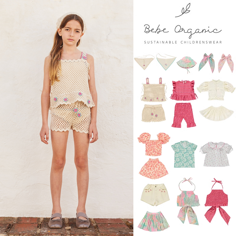 5Z Little现货 bebe organic SS25春夏女童上衣裤子半裙遮阳帽