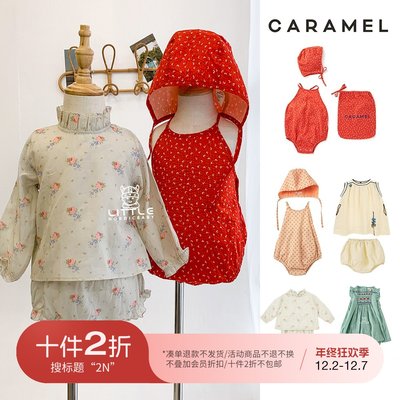 2NLittle家 英国Caramel SS23婴幼儿女宝波点包屁衣胎帽套装