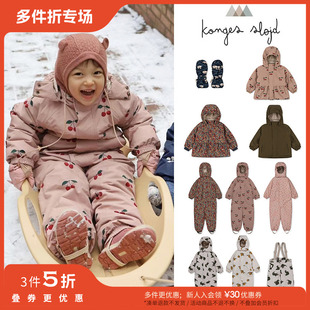 3件5折Little现货丹麦Konges FW24 秋冬儿童滑雪服裤 手套 Slojd