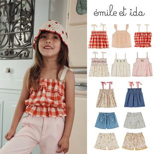 Little 法国emile et ida SS26春夏女宝印花吊带上衣短裤短裙