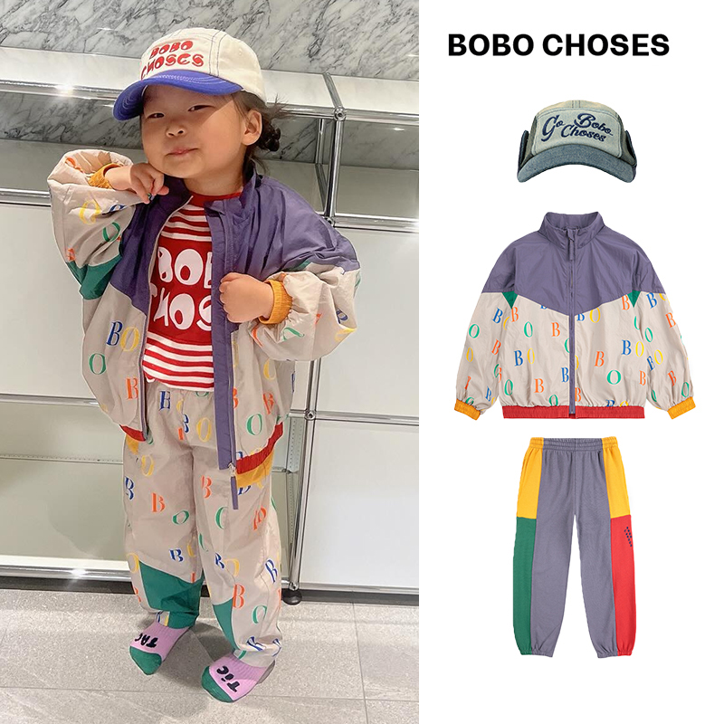 Little现货西班牙bobo choses  FW25儿童运动外套运动裤棒球帽