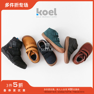 SHOES 3件5折 Little家 KOEL FW23儿童双魔术贴高帮靴橡胶底皮鞋