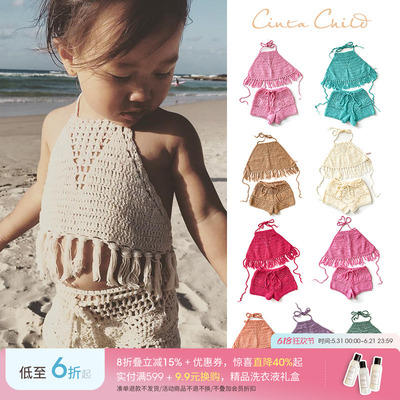 8Z Little澳洲Cinta Child SS25女宝钩织上衣吊带短裤套装