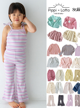 Little家现货 日本Solii Sola SS26春夏儿童上衣吊带喇叭裤灯笼裤