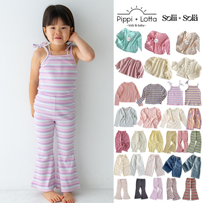 Little家现货 日本Solii Sola SS26春夏儿童上衣吊带喇叭裤灯笼裤