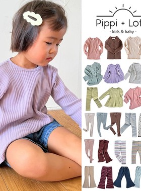 5Z Little 日本pippi lotta儿童卫衣长袖上衣打底裤喇叭裤
