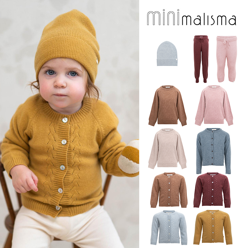 little家儿童开衫上衣裤子