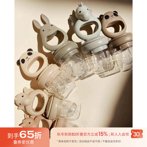 little现货丹麦奶嘴辅食袋硅胶