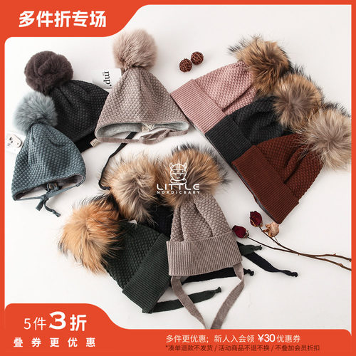 丹麦mp羊毛针织毛球帽柔软