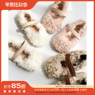 85Z Little西班牙little winkaa FW25秋冬女宝加绒毛毛保暖舞蹈鞋