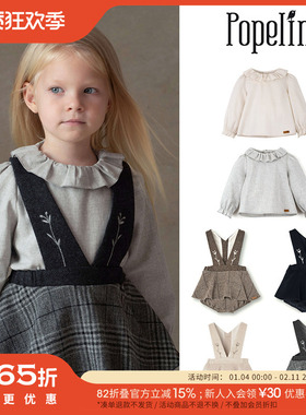 65Z Little现货西班牙popelin FW25秋冬女宝花边领上衣背带花苞裤