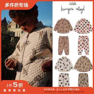 3件5折Little现货 slojd FW24儿童夹棉飞行夹克长裤 丹麦Konges