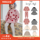 5件4折Little家现货 针织裙半裙 FW24宝宝套装 丹麦Konges Slojd