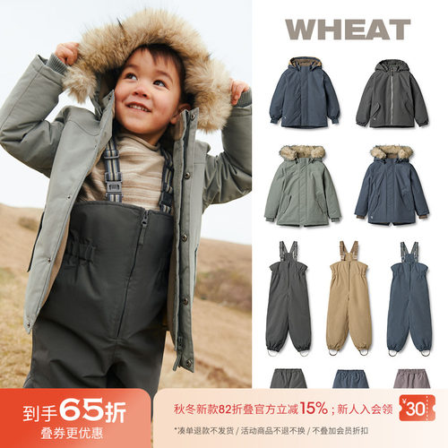 65Z 现货Little丹麦WHEAT FW25秋冬儿童连帽棉服滑雪裤加绒加厚