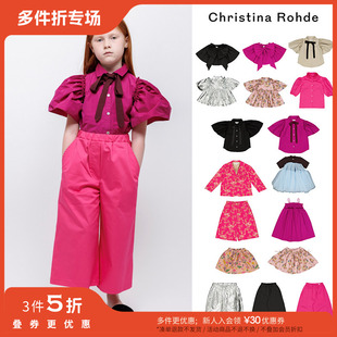 3件5折 Rohde SS25女宝上衣半裙长裤 连衣裙 Little现货Christina
