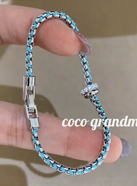 tiffany蓝葡萄藤手链2026新款