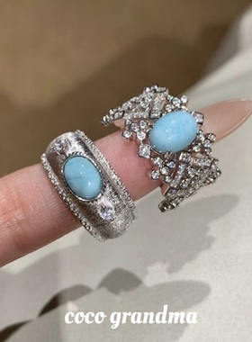 松石绿中古轻奢镶钻新款女戒