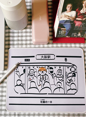 柴物语原创设计柴犬周边社畜小柴打工人日常极简纯灰色鼠标垫桌垫