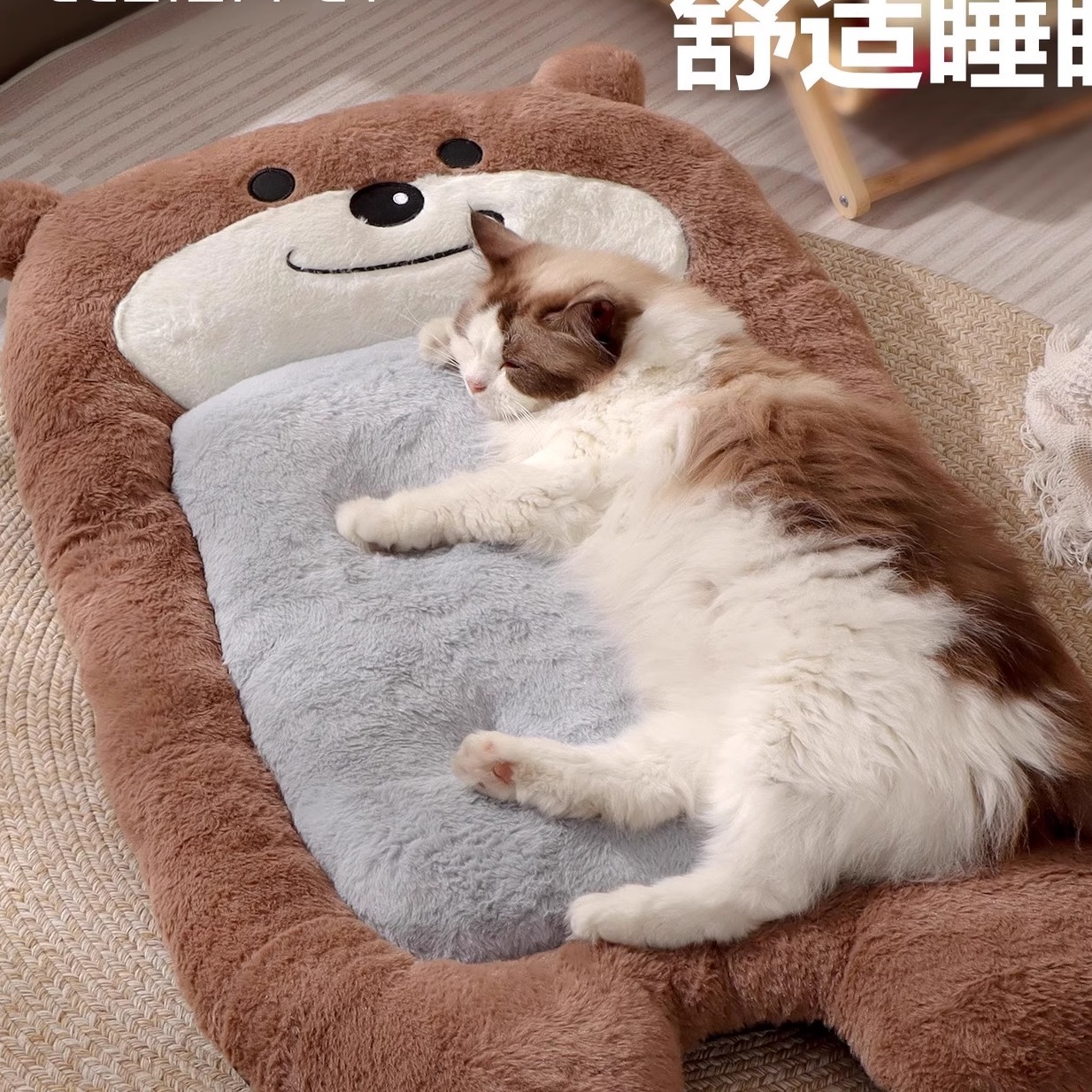 日本えの猫窝沙发床猫咪睡窝冬季保暖冬天宠物用品宠物睡垫猫垫子