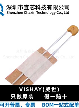 K220J15C0GF5TL2 22pF ±5% 50V 插件,P=2.5m直插独石电容(MLCC)