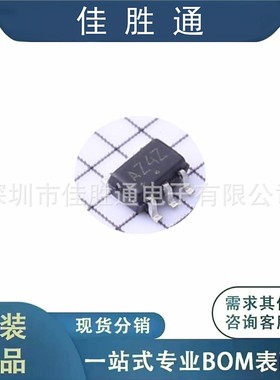 NCS199A2RSQT2G 运算放大器 封装 SC70-6/SOT-363 详情请咨询客服