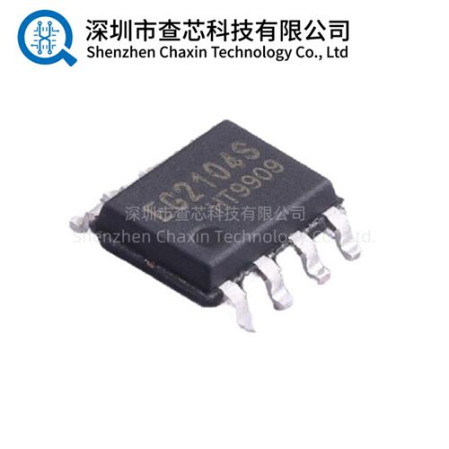 原装 EG2104S  EG2104  EG2104M SOP-8栅极驱动IC MOS管驱动芯片