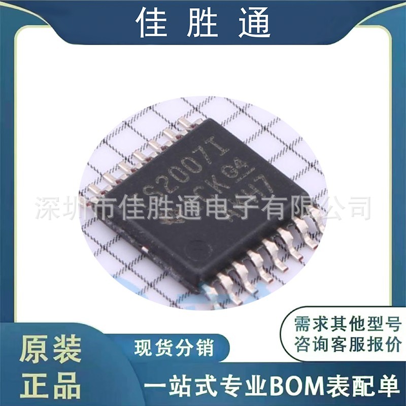 ADC128S102CIMTX/NOPB模数转换器ADC 封装TSSOP-16详情请咨询客服
