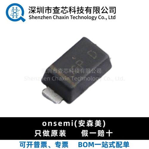 原装 SS24FL SOD-123F 丝印JGP 肖特基二极管芯片IC全新正品现货