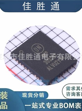 NCP303151MNTWG柵极驱动器 封装PQFN-39 原装现货 详情请咨询客服