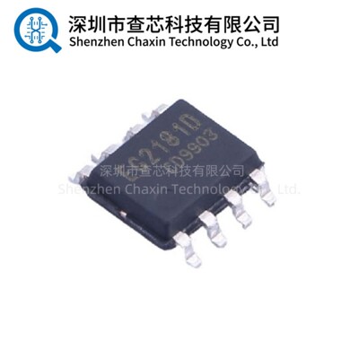 原装 EG2181D EG2181 SOP-8 栅极驱动芯片IC 全新正品现货