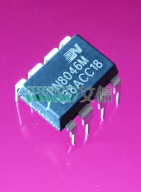 PN8046 PN8046M 电源芯片集成块 直插件DIP 全新原装正品