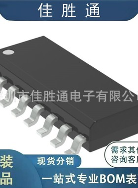 74FST3257DR2G 信号开关/编解码器/多路复用器 封装SOIC-16