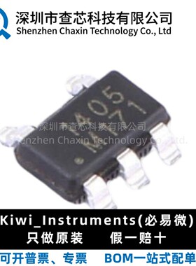 原装 KP521405LGA 封装SOT23-5 DC-DC电源IC芯片 全新正品现货
