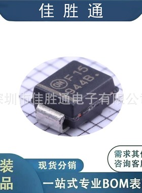 1SMB5944BT3G 稳压二极管 封装SMB 原装现货 详情咨询客服