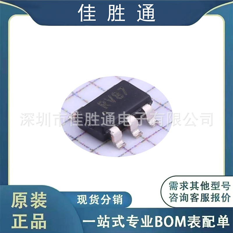 CAT6219-330TDGT3 低压差稳压器 封装TSOT-23-5 原装现货