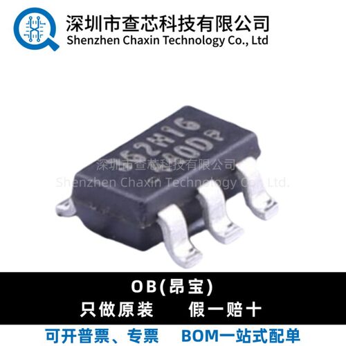 原装 OB2362DMP 贴片SOT-23-6 AC-DC控制器和稳压器芯片IC现货