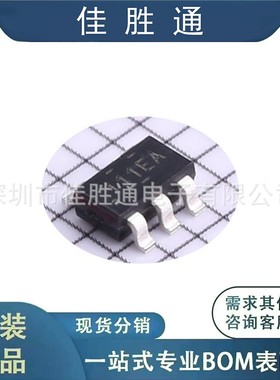 FAN3111ESX 栅极驱动器 封装SOT23-5 原装现货 支持BOM配单