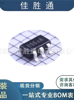 AP331AWG-7 线性比较器 封装SOT-25-5现货 价格详情咨询客服